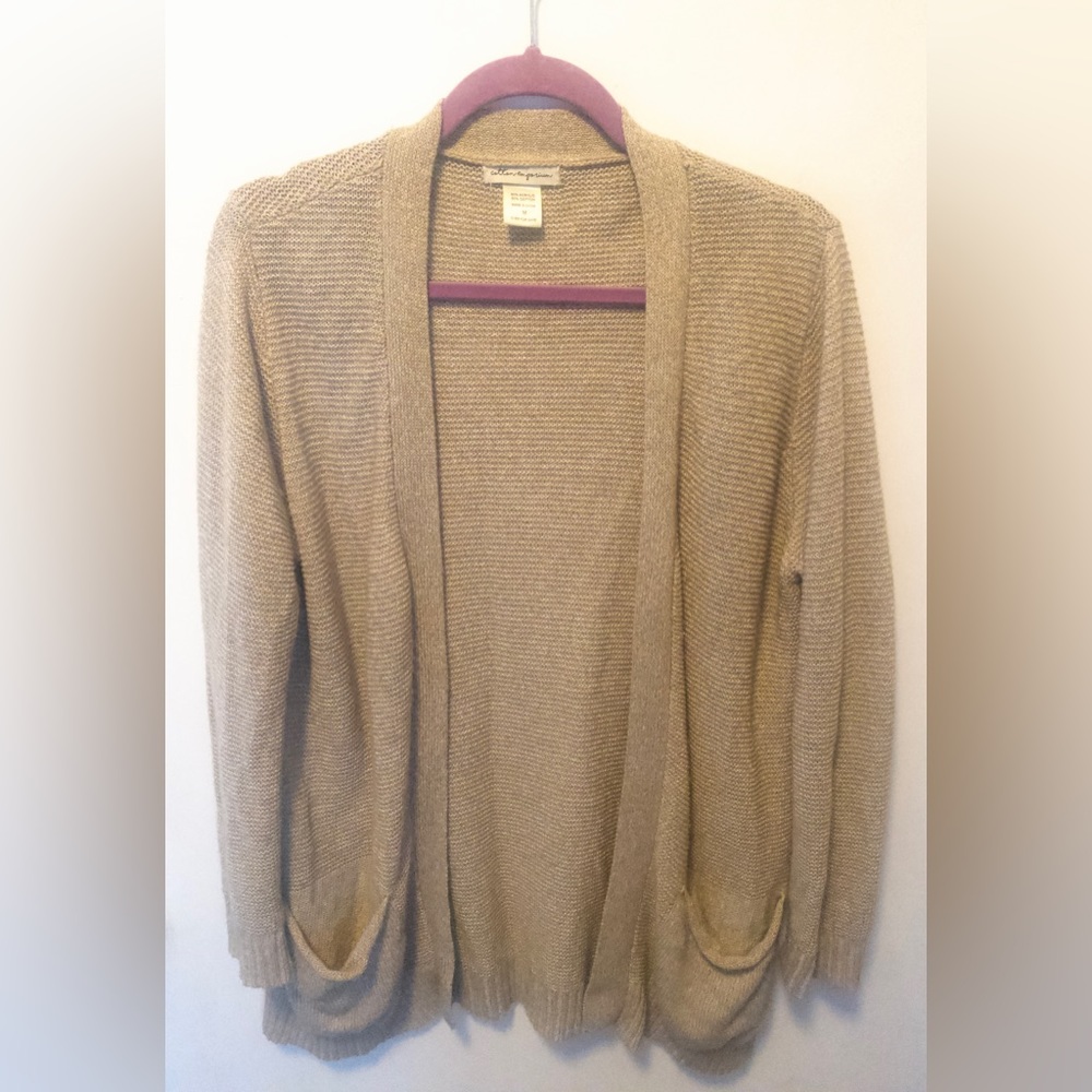 Loose Knit Cardgan